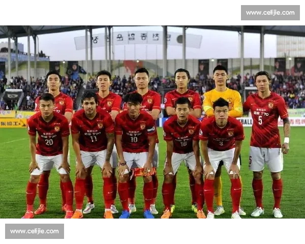 广州恒大迎战城南FC 谁能在亚冠赛场上掌握主动权的较量揭秘
